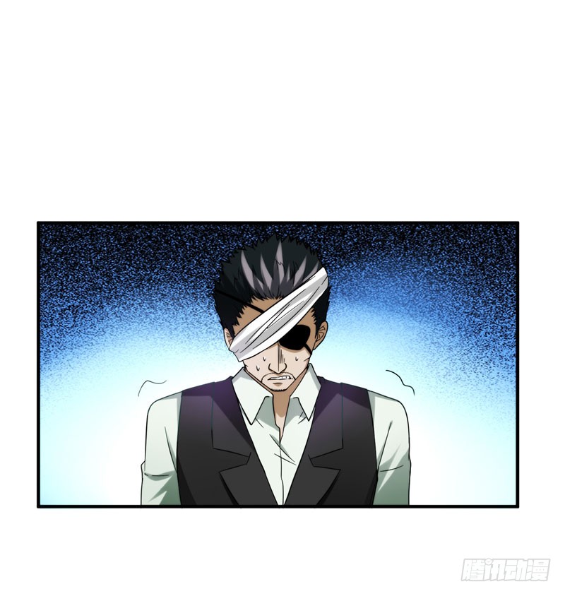 23 罗峰必须死！
