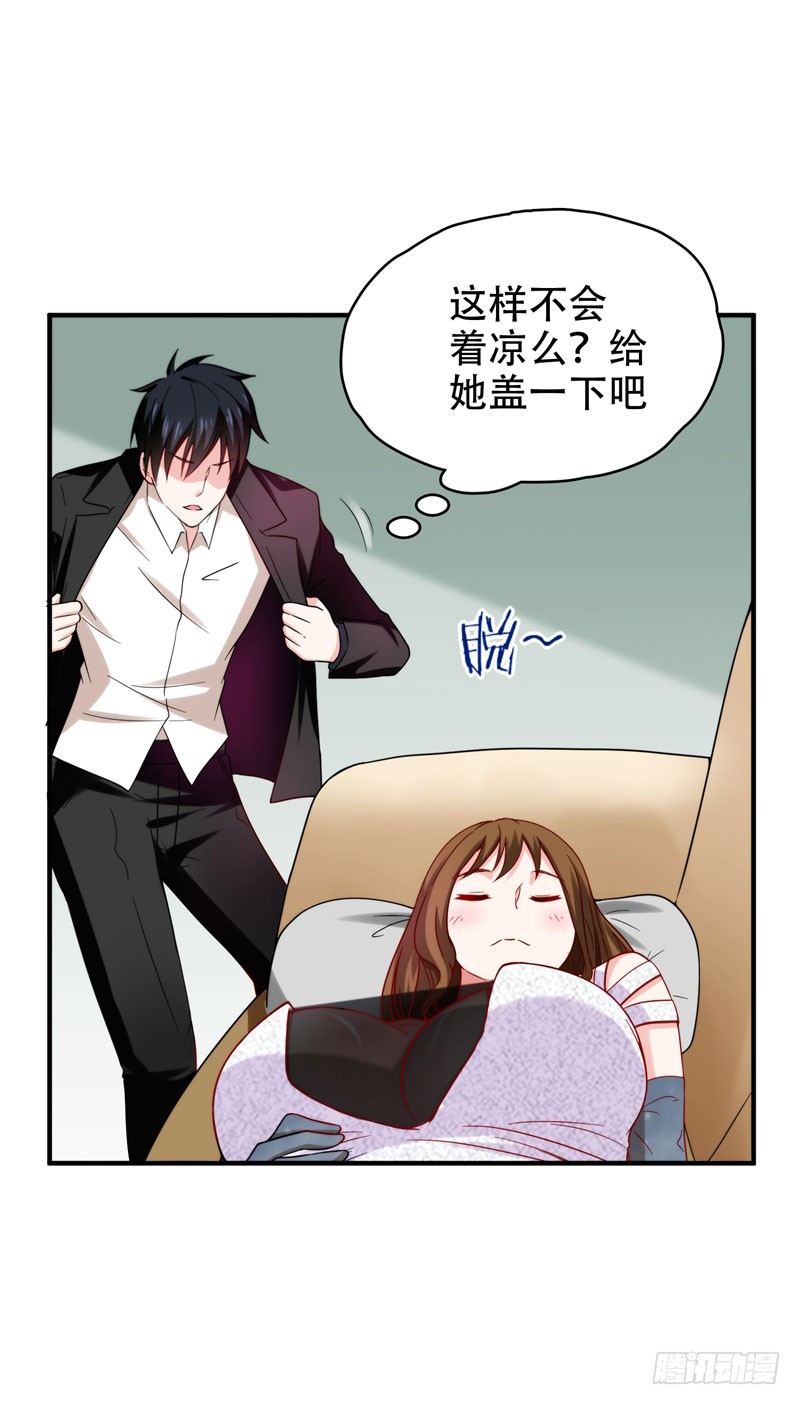 23 罗峰必须死！