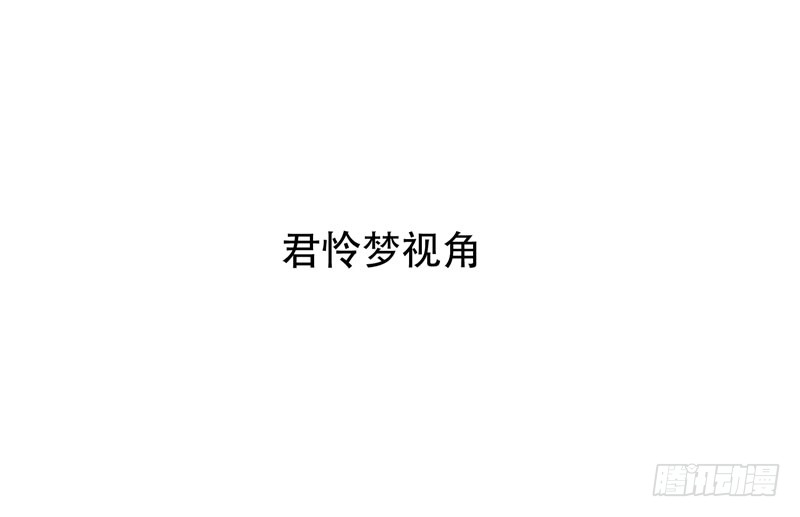 23 罗峰必须死！