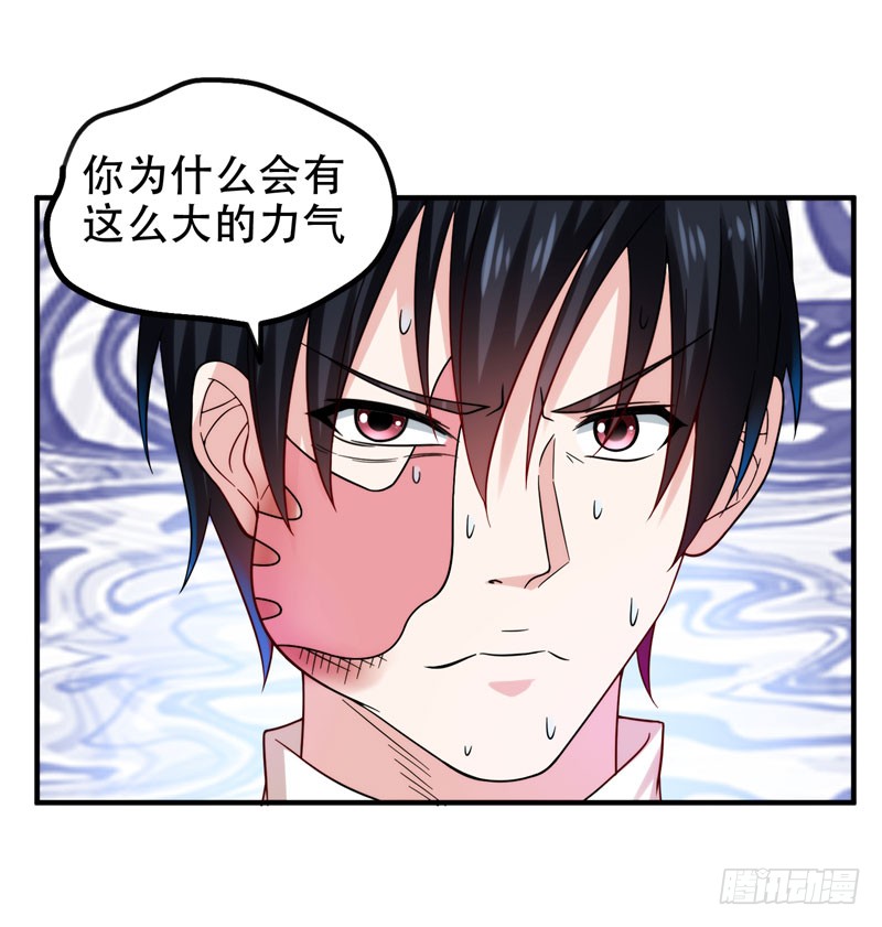 24 百万钢琴vs豆浆油条