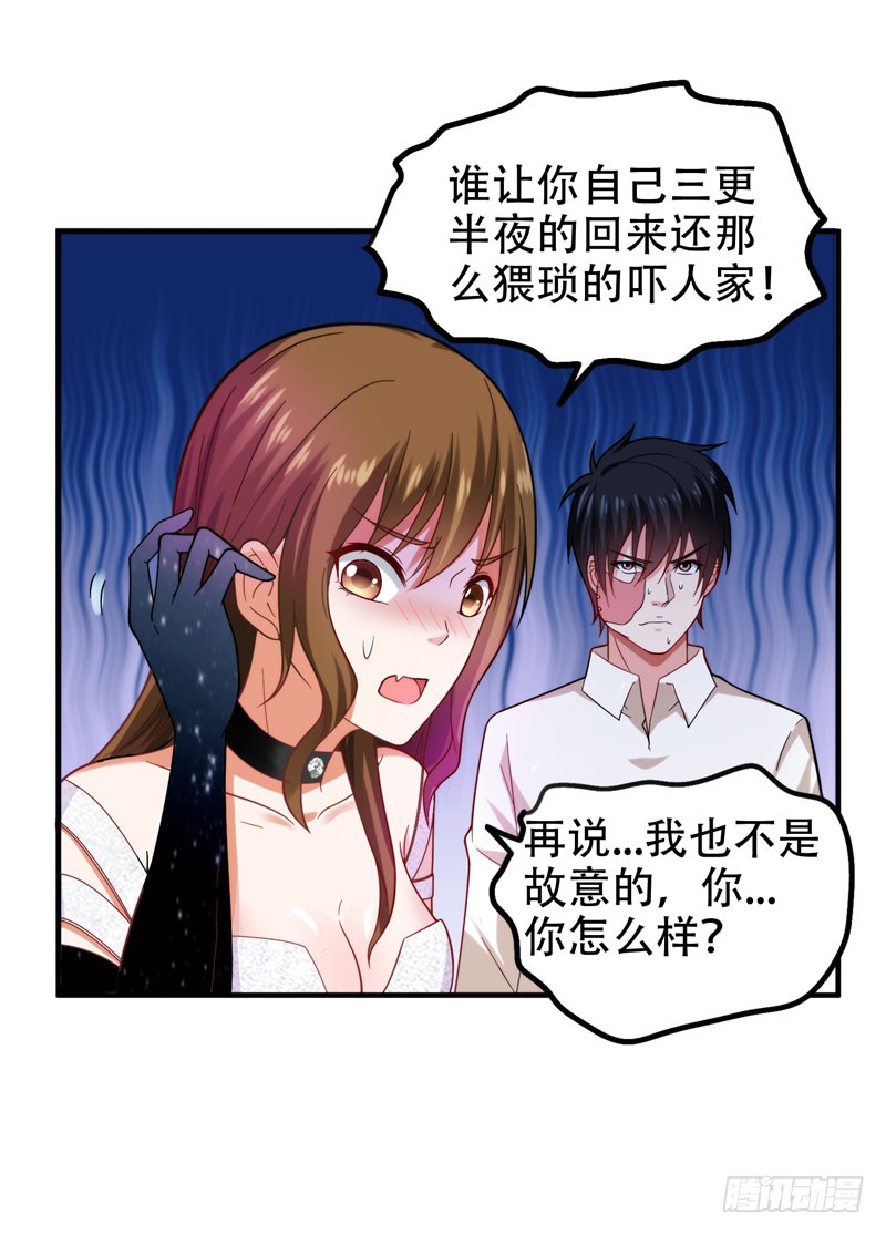24 百万钢琴vs豆浆油条