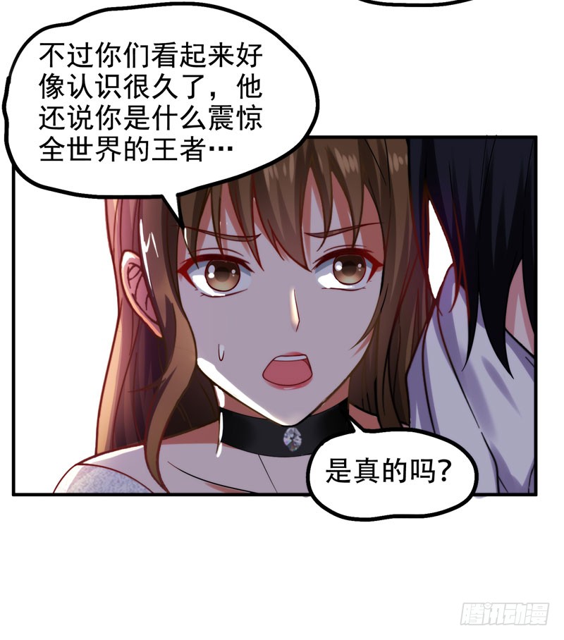 24 百万钢琴vs豆浆油条
