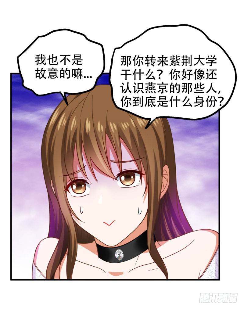 24 百万钢琴vs豆浆油条