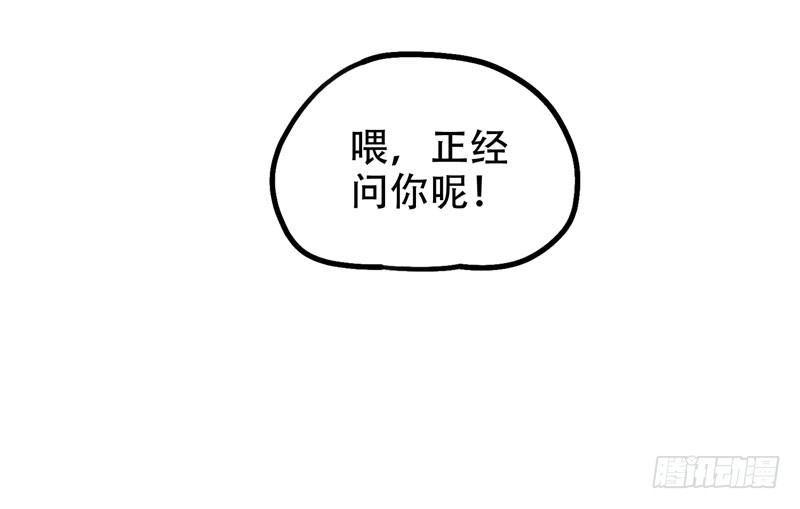 24 百万钢琴vs豆浆油条