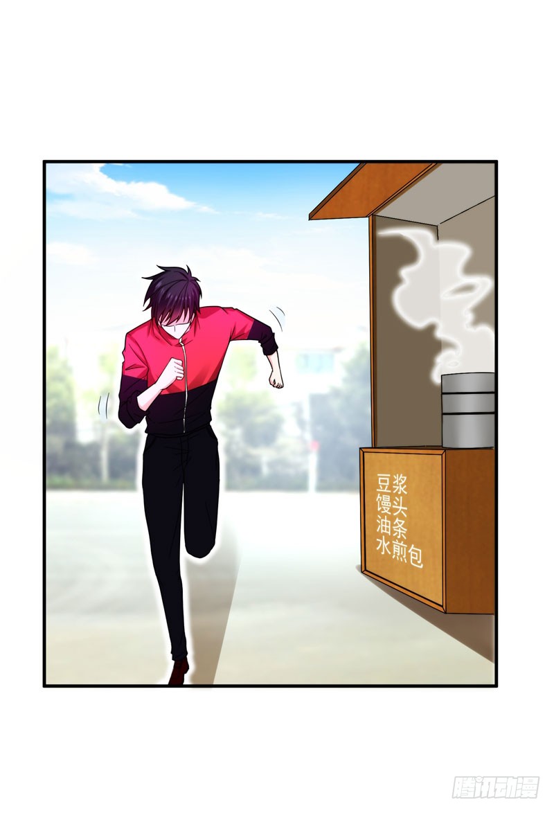 24 百万钢琴vs豆浆油条