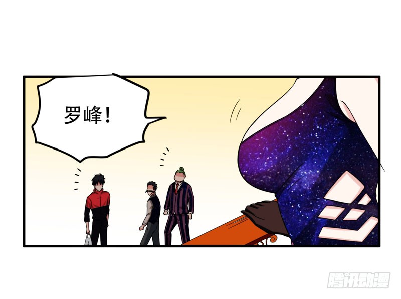 24 百万钢琴vs豆浆油条