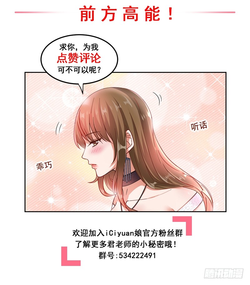 24 百万钢琴vs豆浆油条