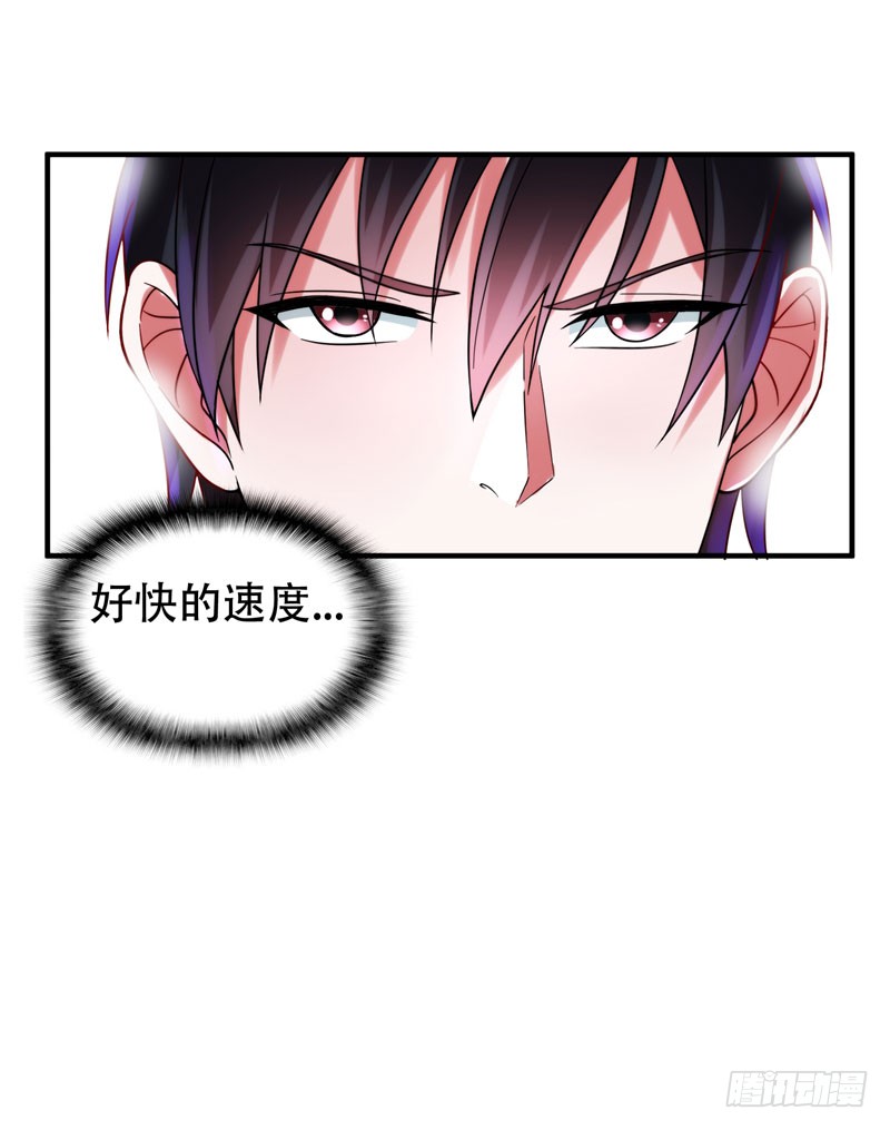 25 与美女同游
