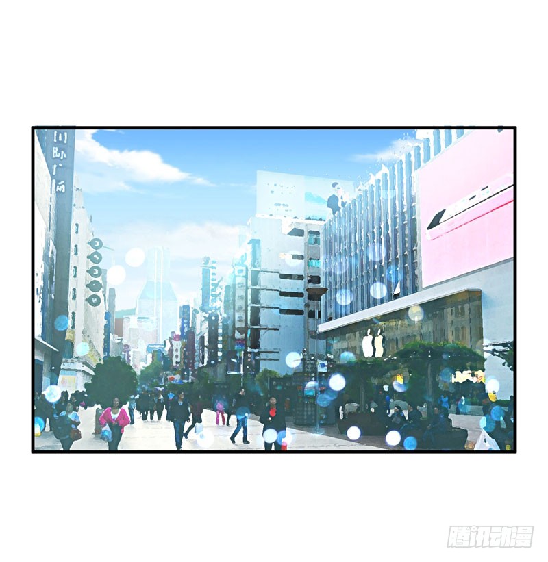 26 你到底是什么人？