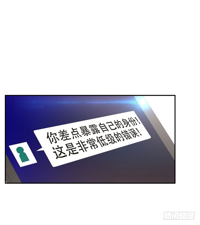27 最好的朋友？