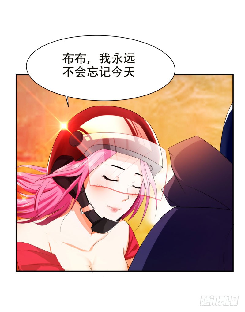27 最好的朋友？