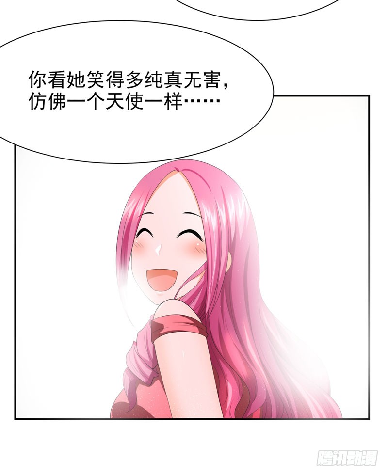 27 最好的朋友？