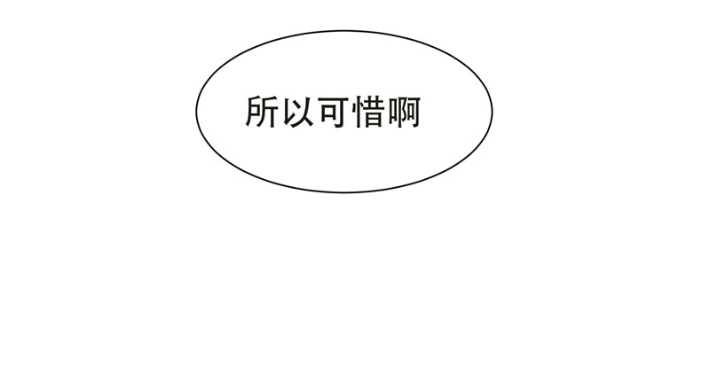27 最好的朋友？