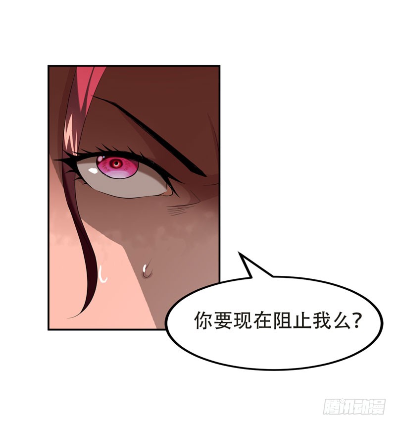 28 我好了，你们呢