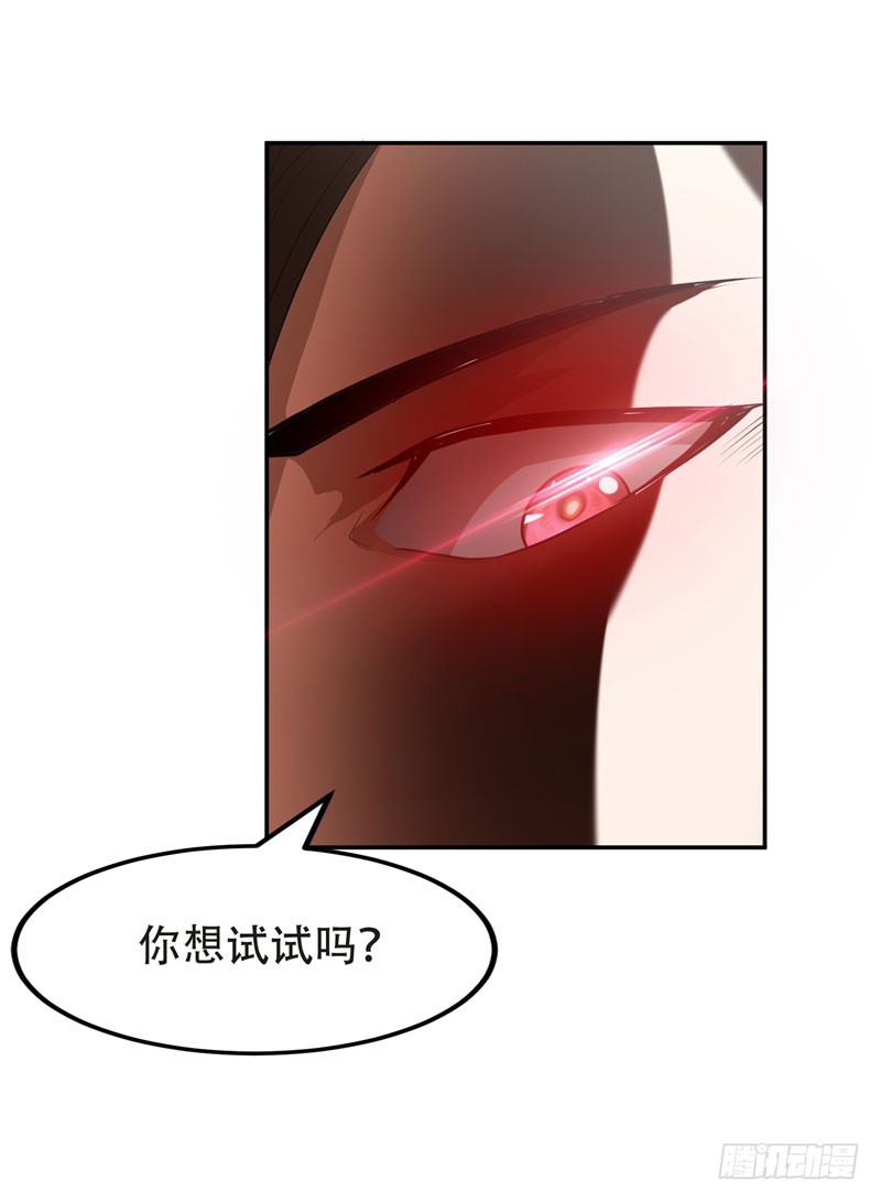 28 我好了，你们呢
