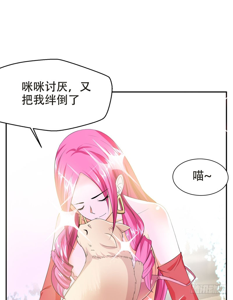28 我好了，你们呢