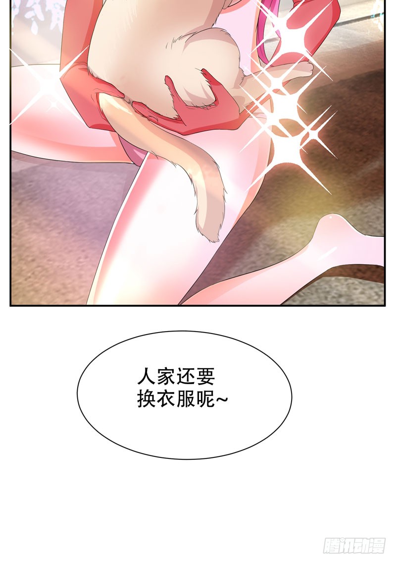 28 我好了，你们呢