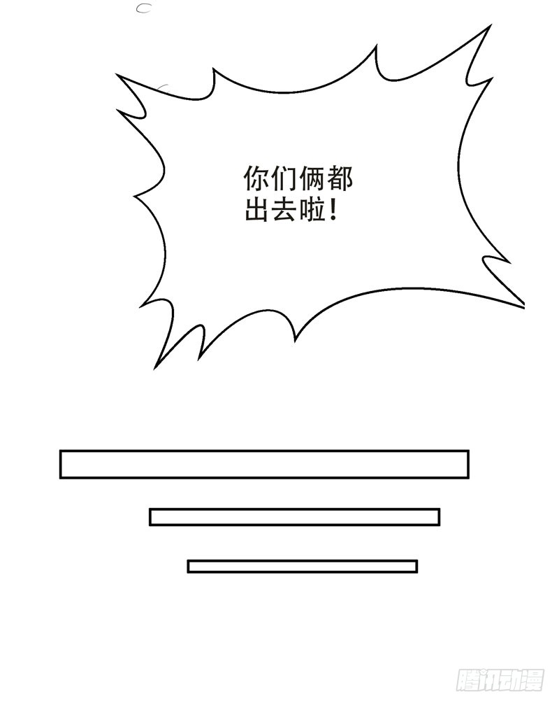 28 我好了，你们呢