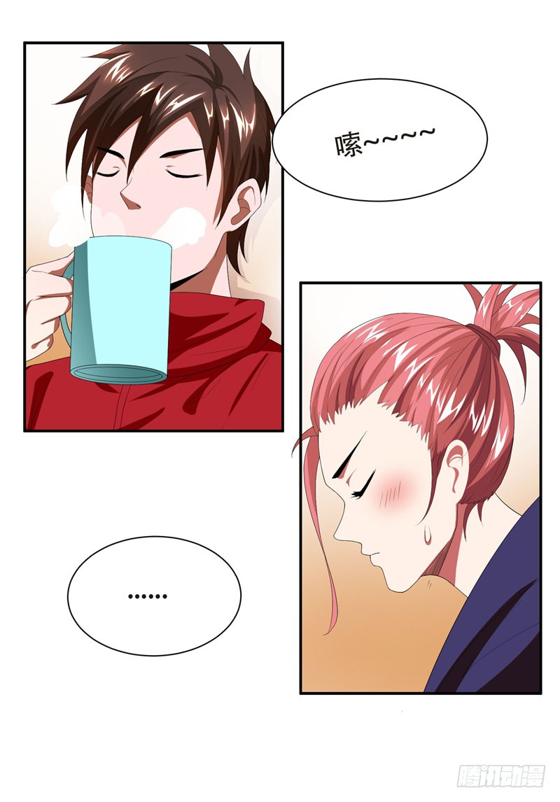 28 我好了，你们呢