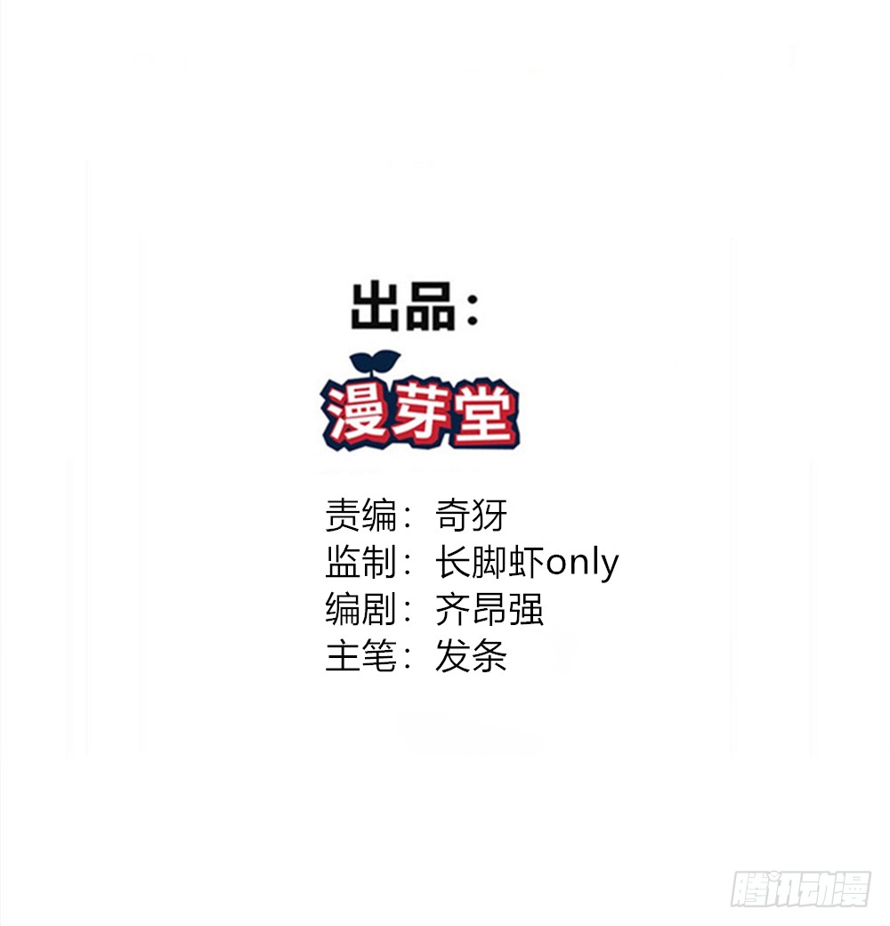 000预告