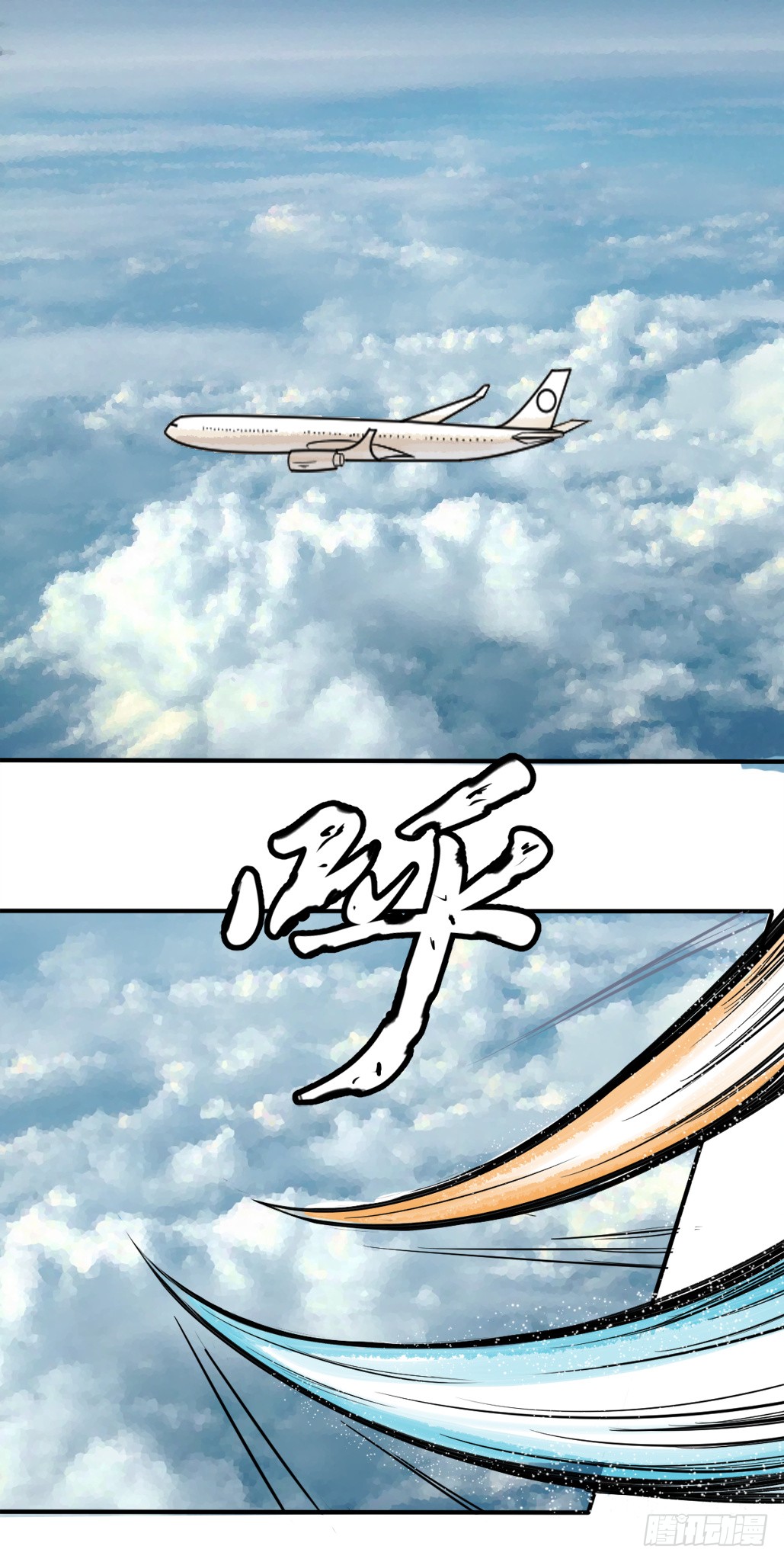 001陋室君
