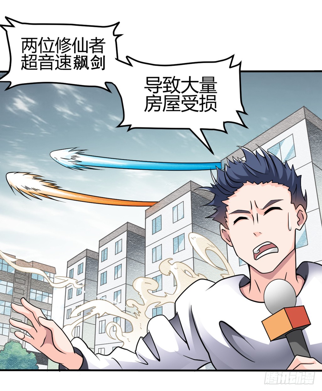 001陋室君