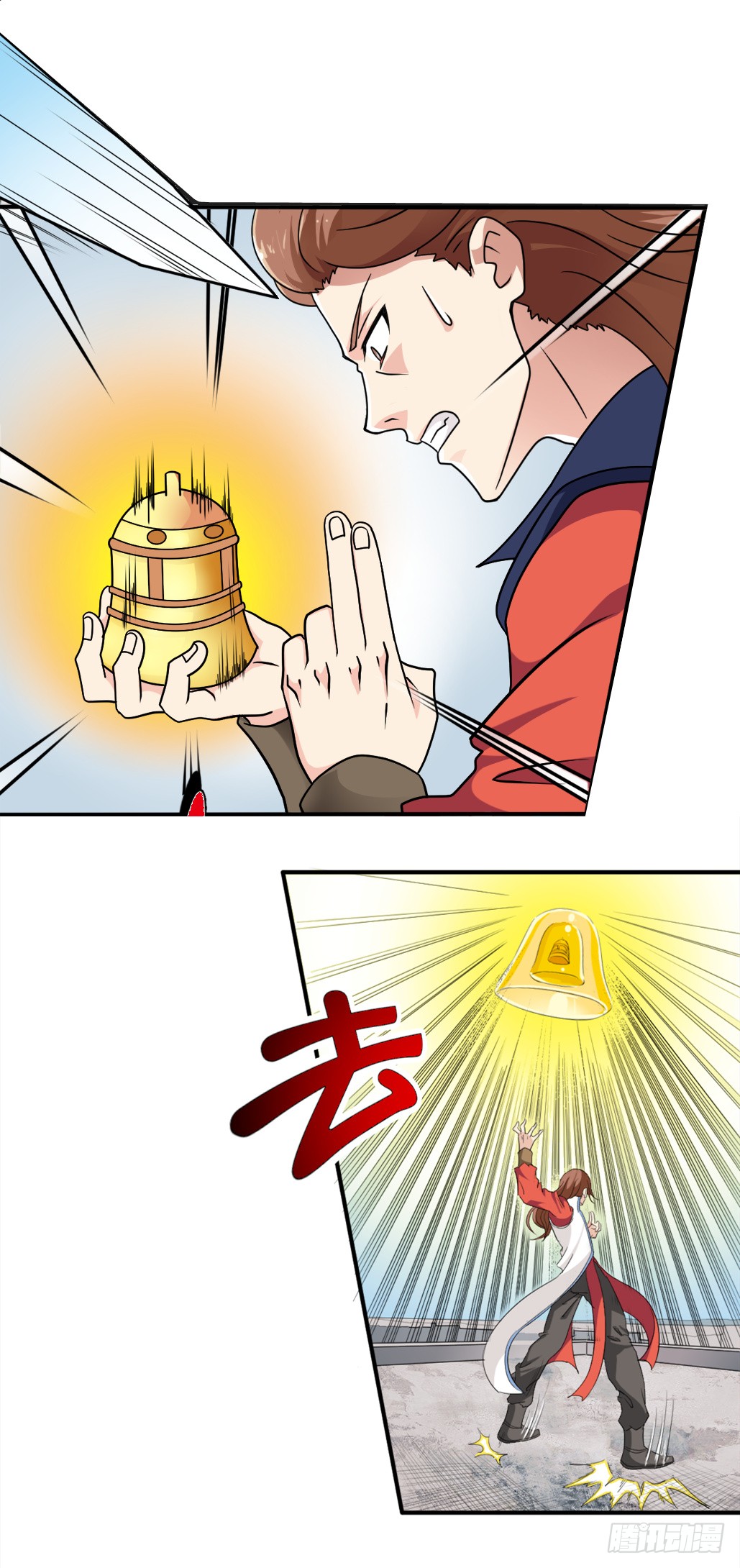001陋室君