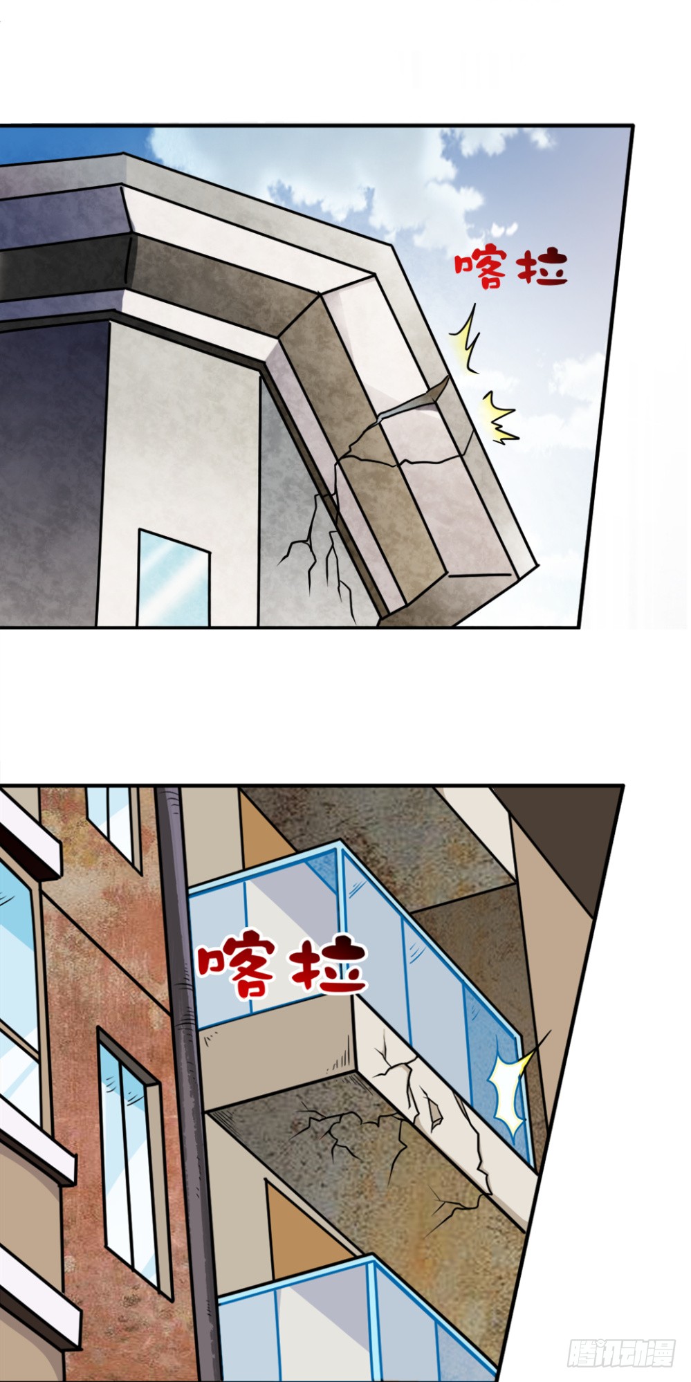 001陋室君