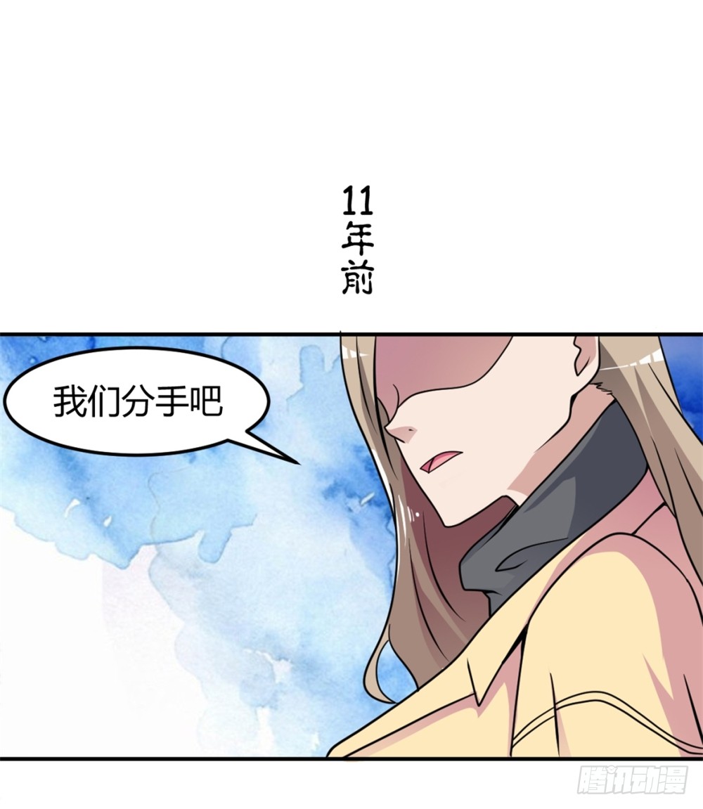 002修仙买房