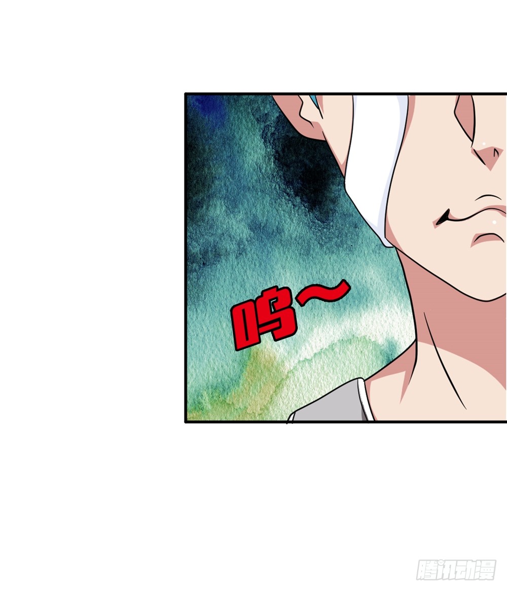 002修仙买房
