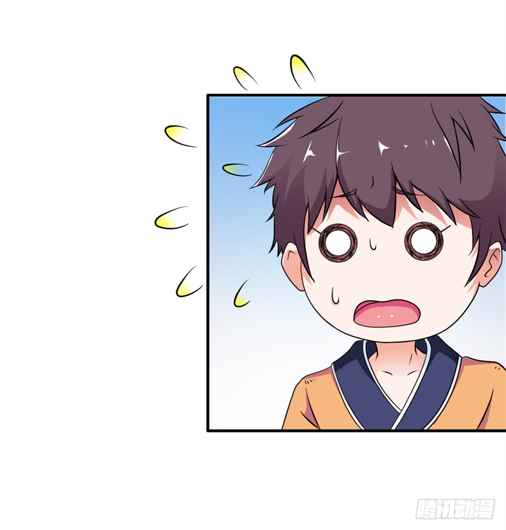 003卖仙剑