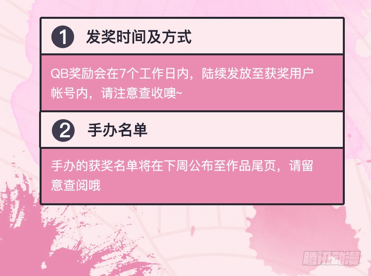 003卖仙剑
