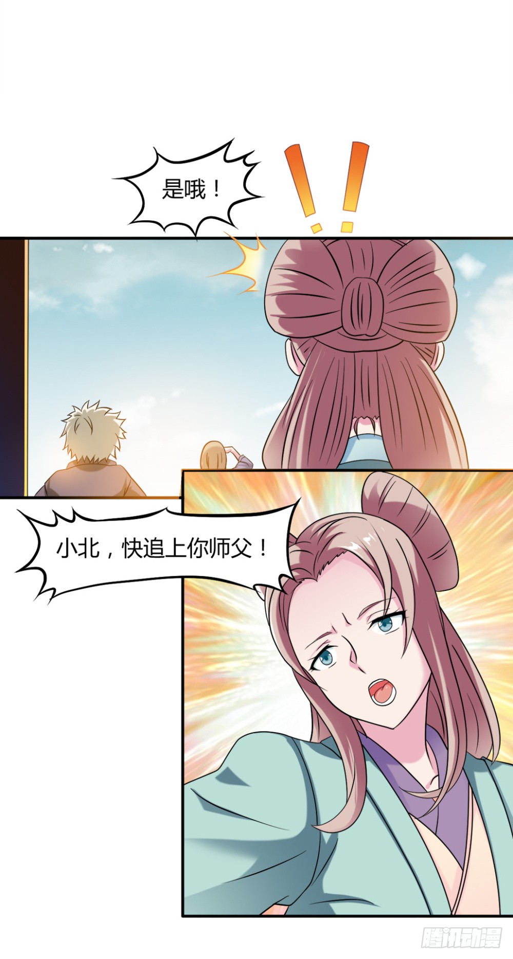 004暴力不好