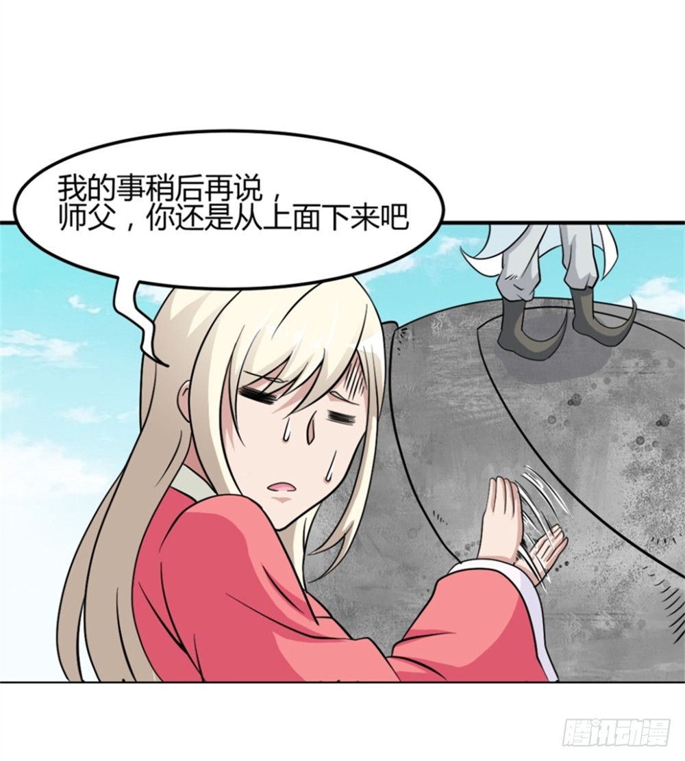 004暴力不好