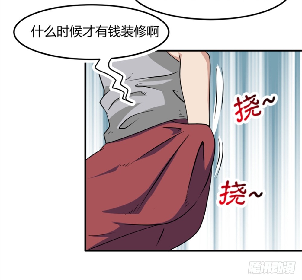 004暴力不好