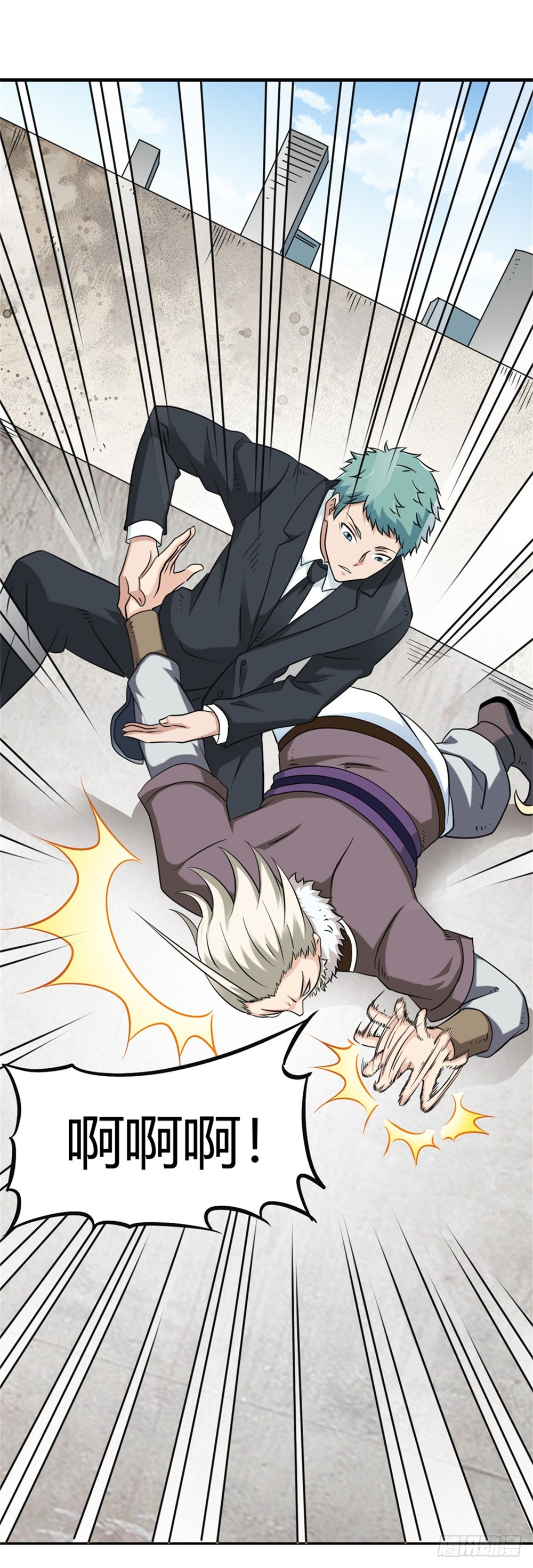 004暴力不好