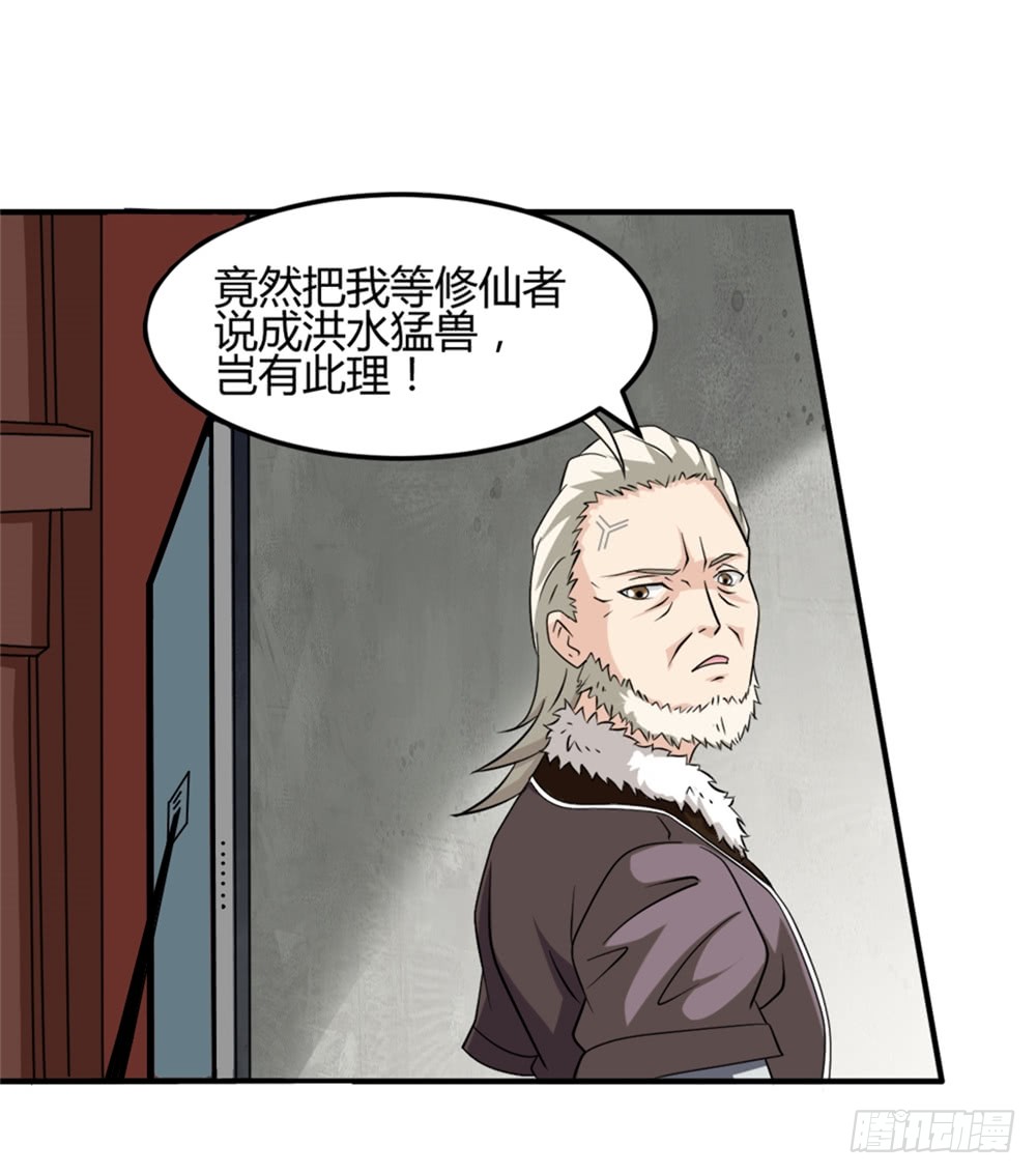 005成交啦