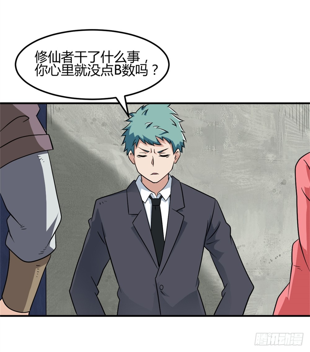005成交啦