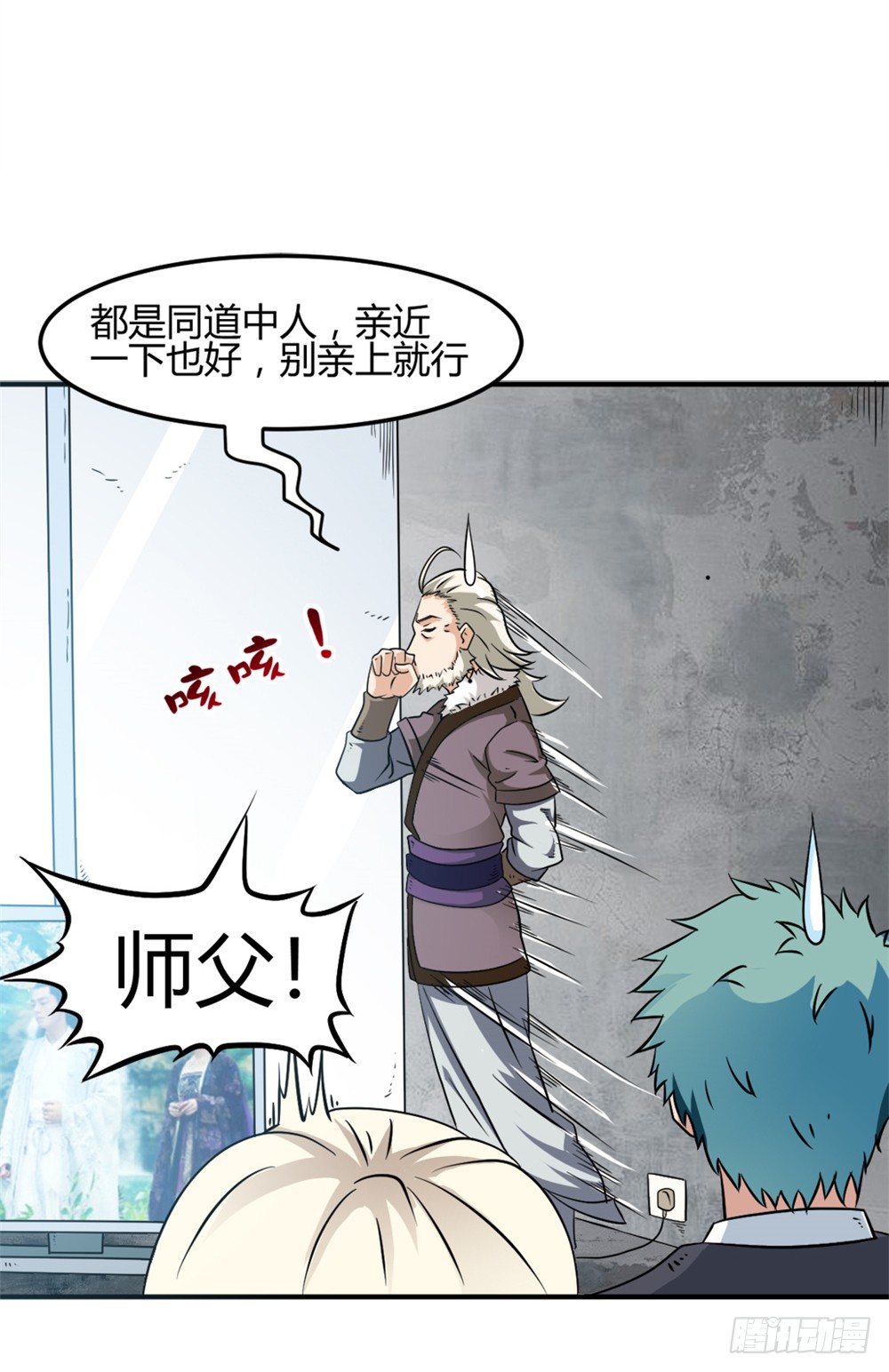 005成交啦