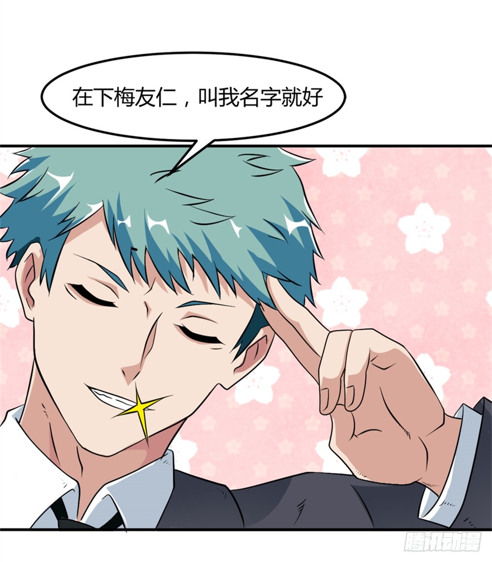 005成交啦