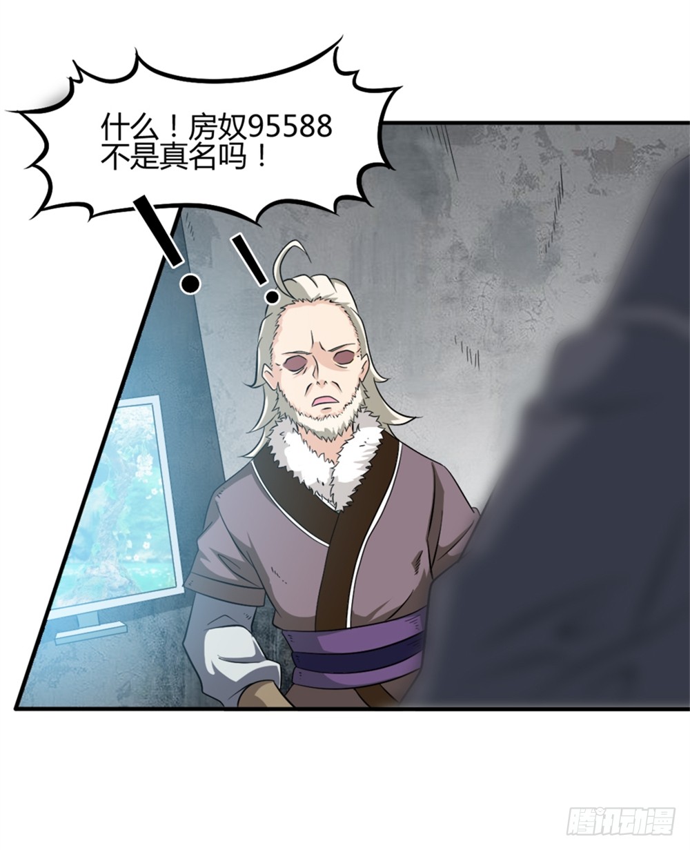 005成交啦