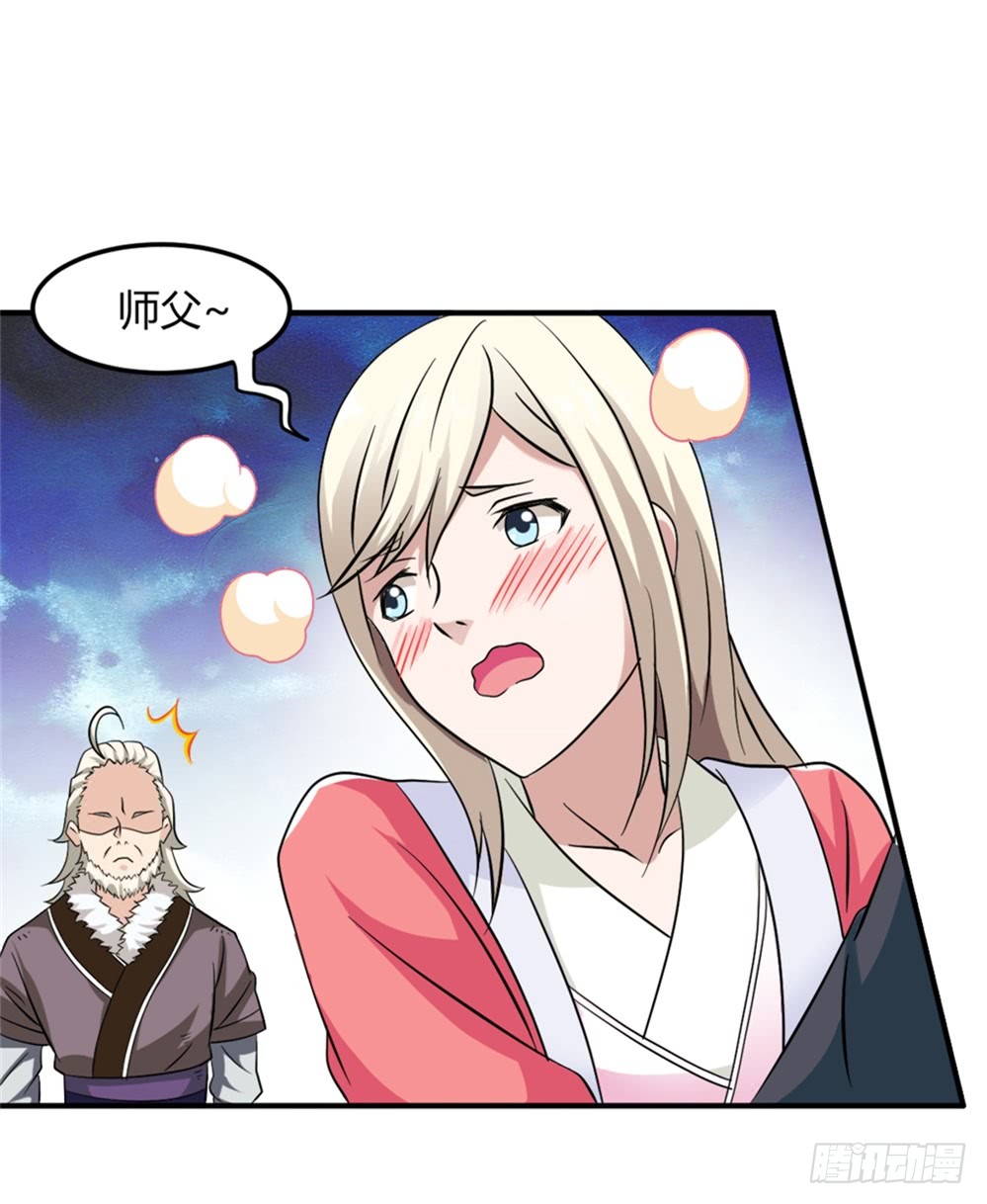 005成交啦