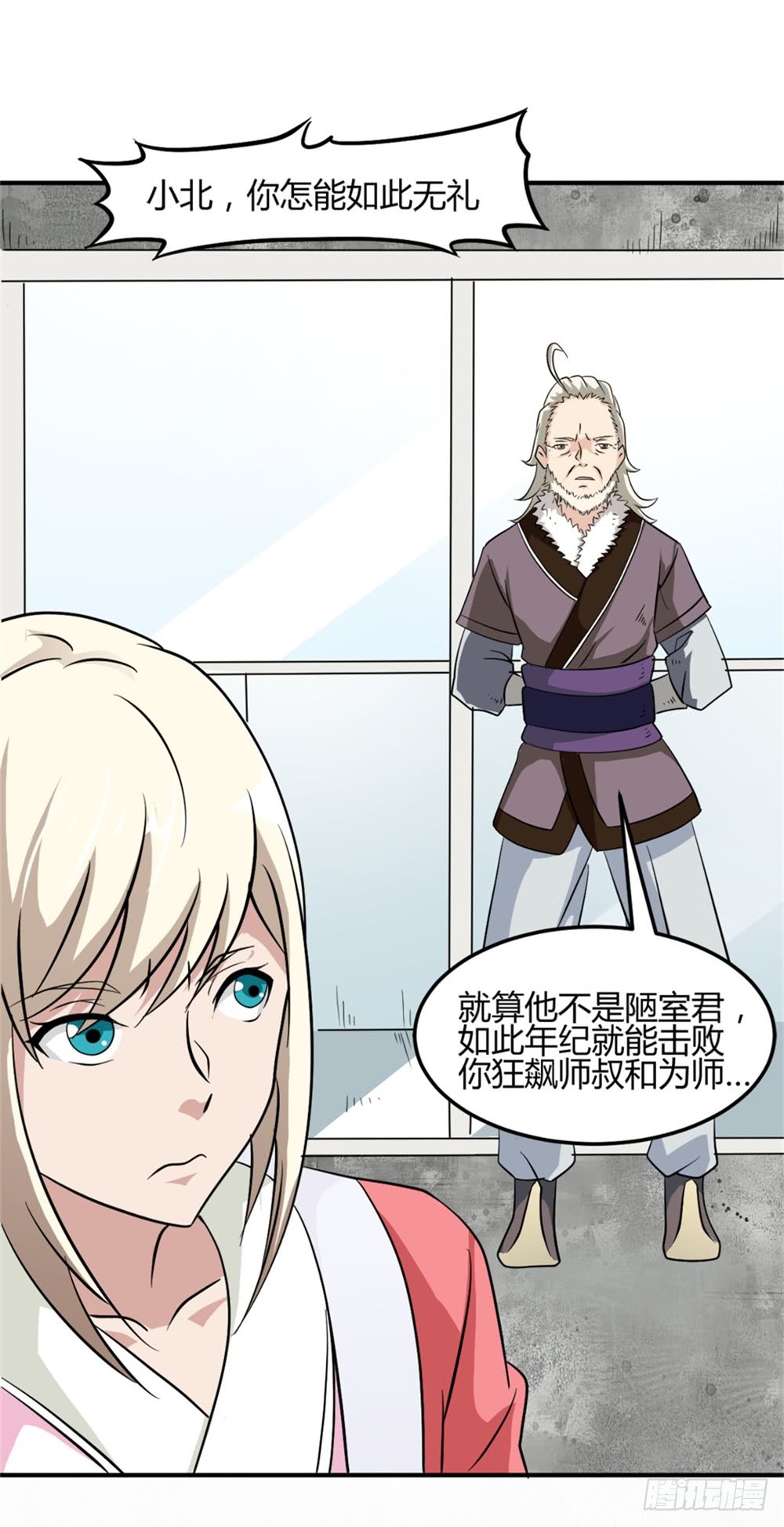 005成交啦