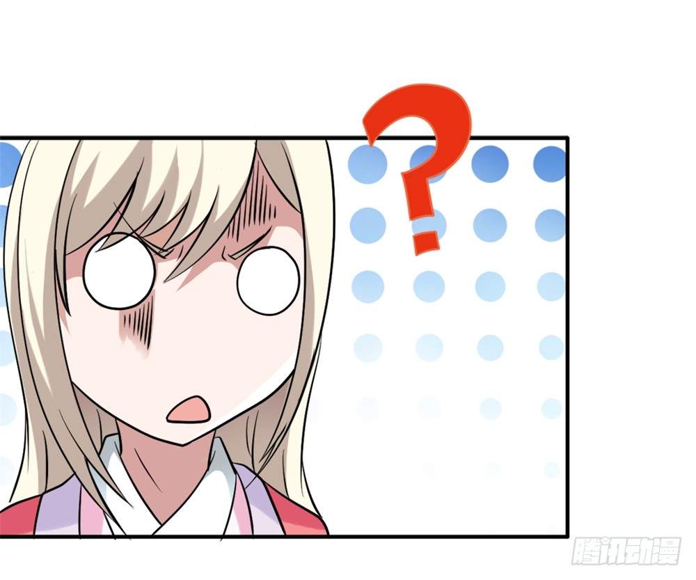 006修炼指导