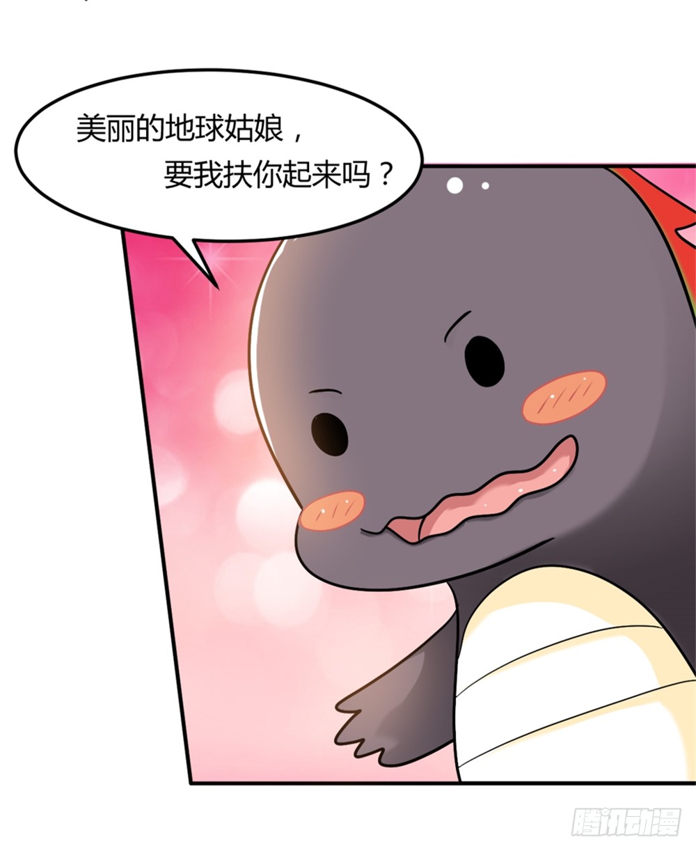007大怪兽