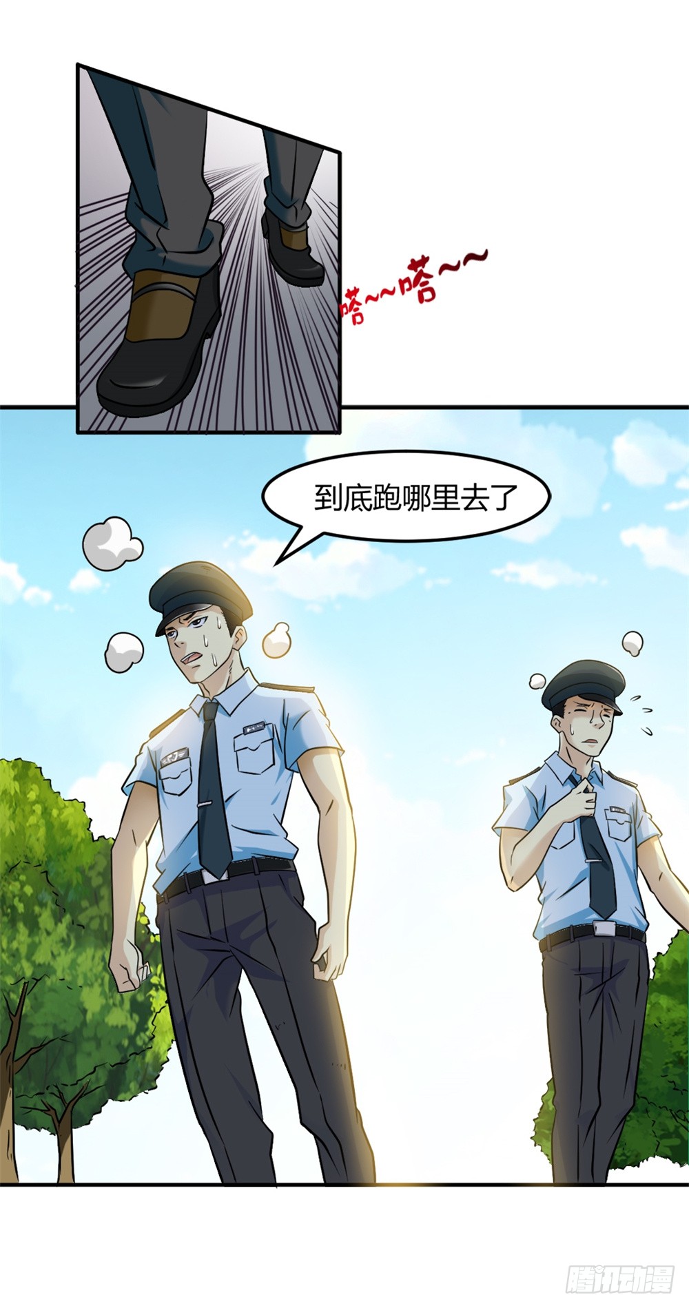 007大怪兽
