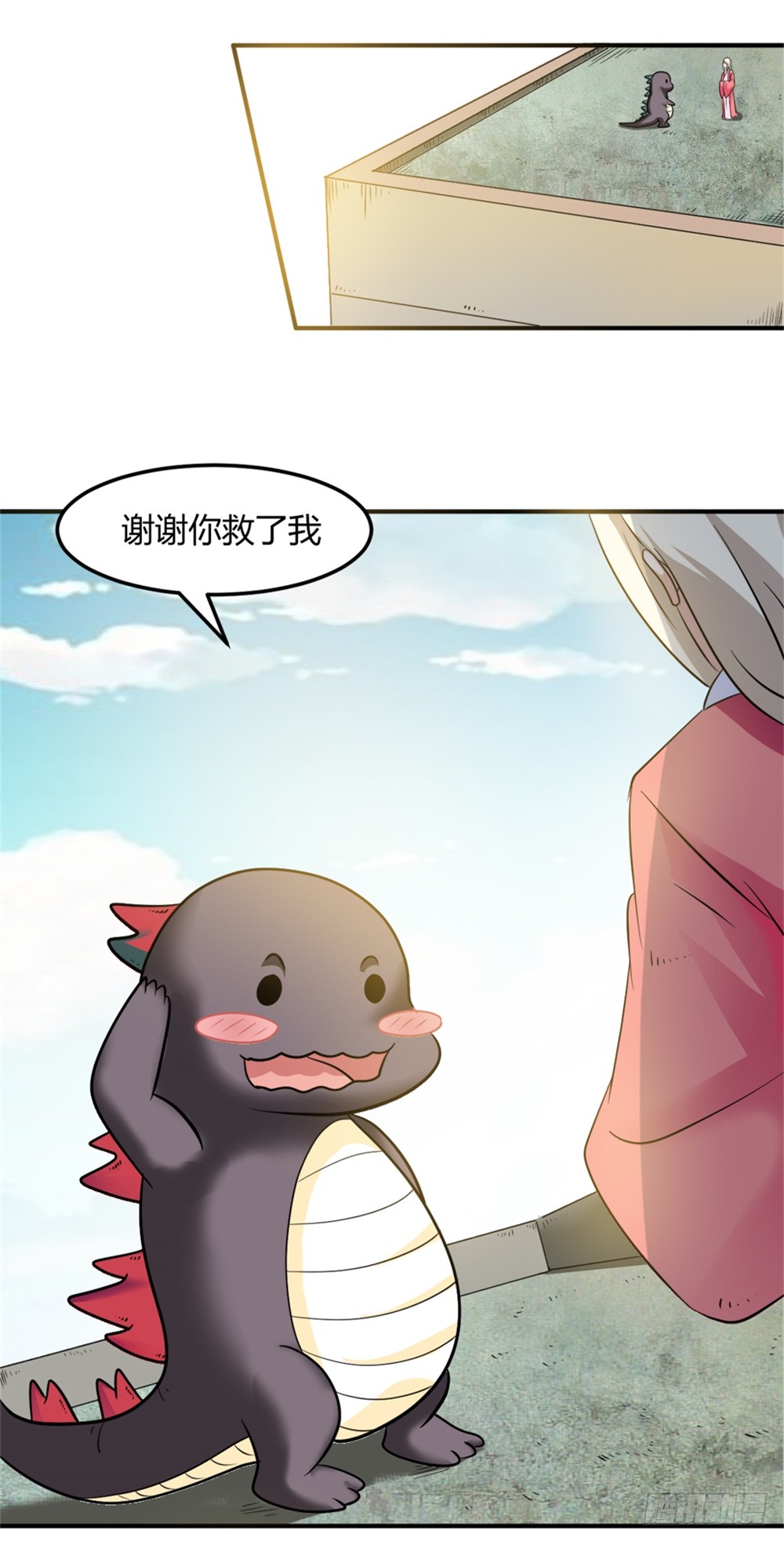 007大怪兽