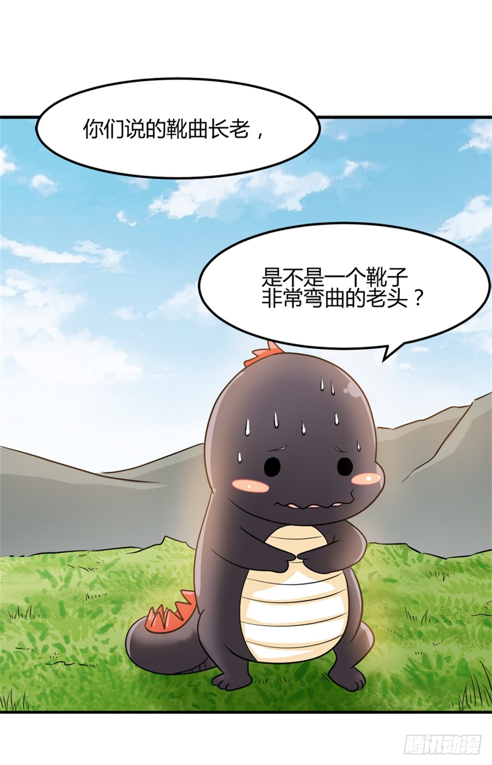 007大怪兽
