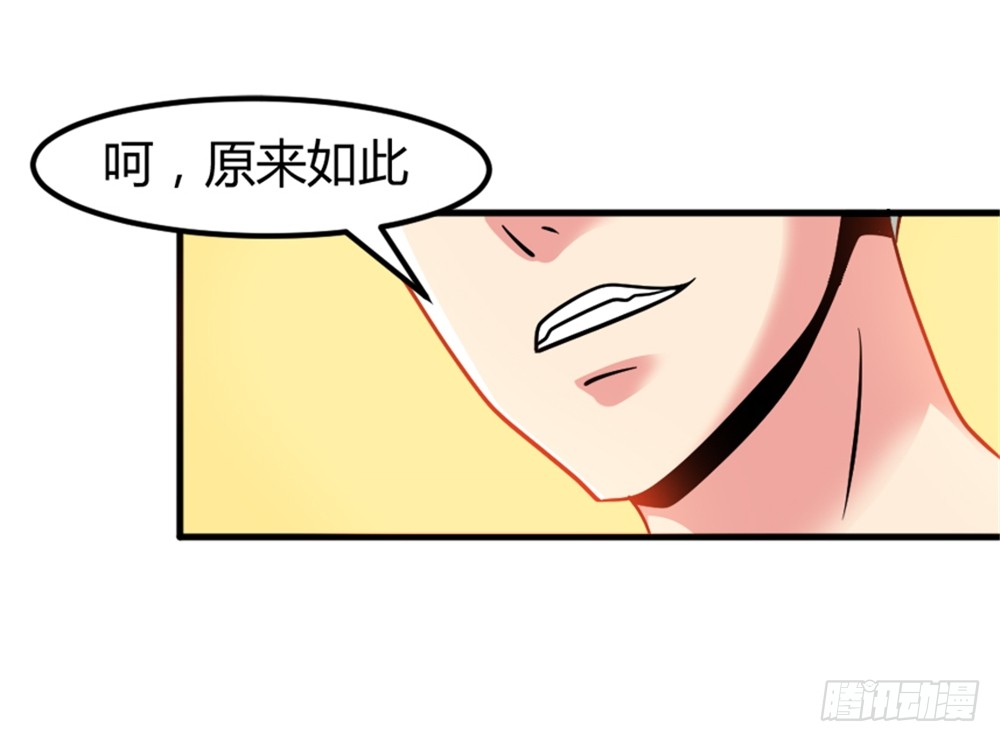 008英雄龙傲天