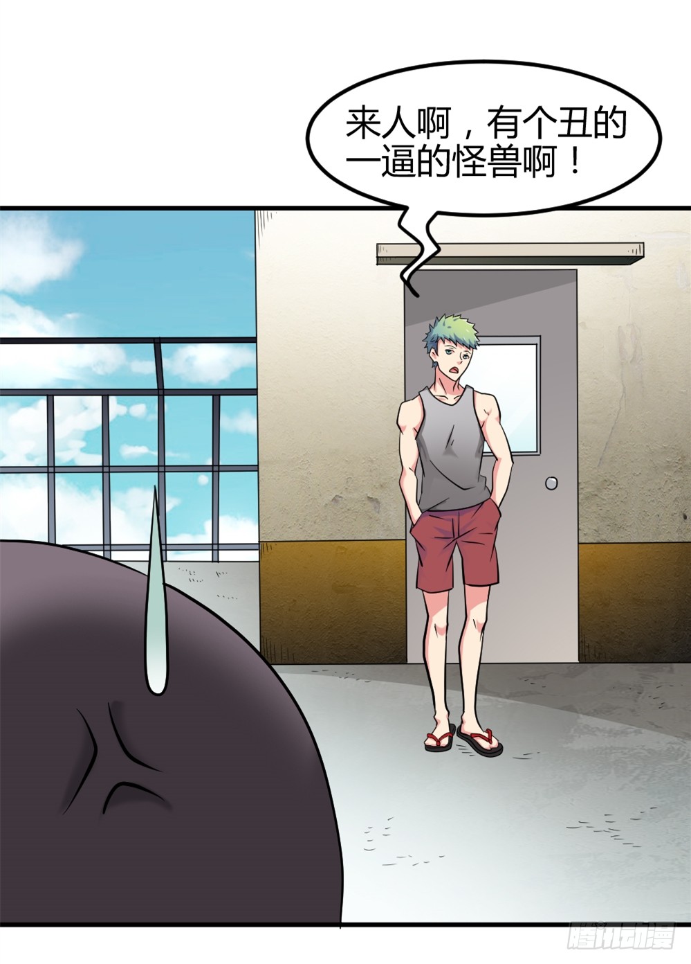 009光之巨人